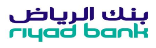 بنك الرياض