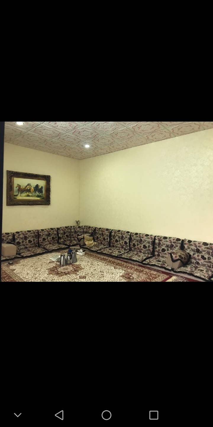 Screenshot_20211110-235512